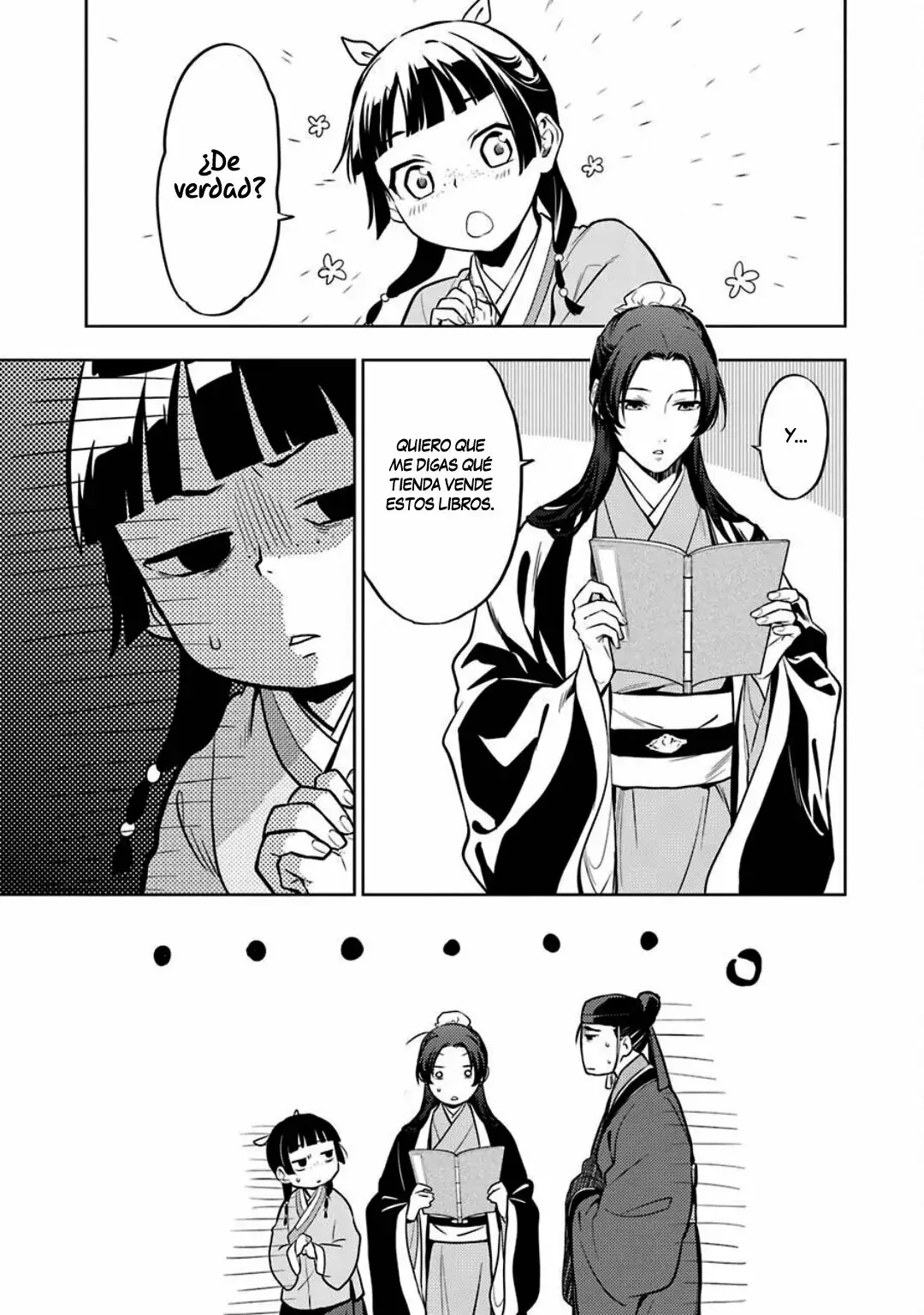manga-img