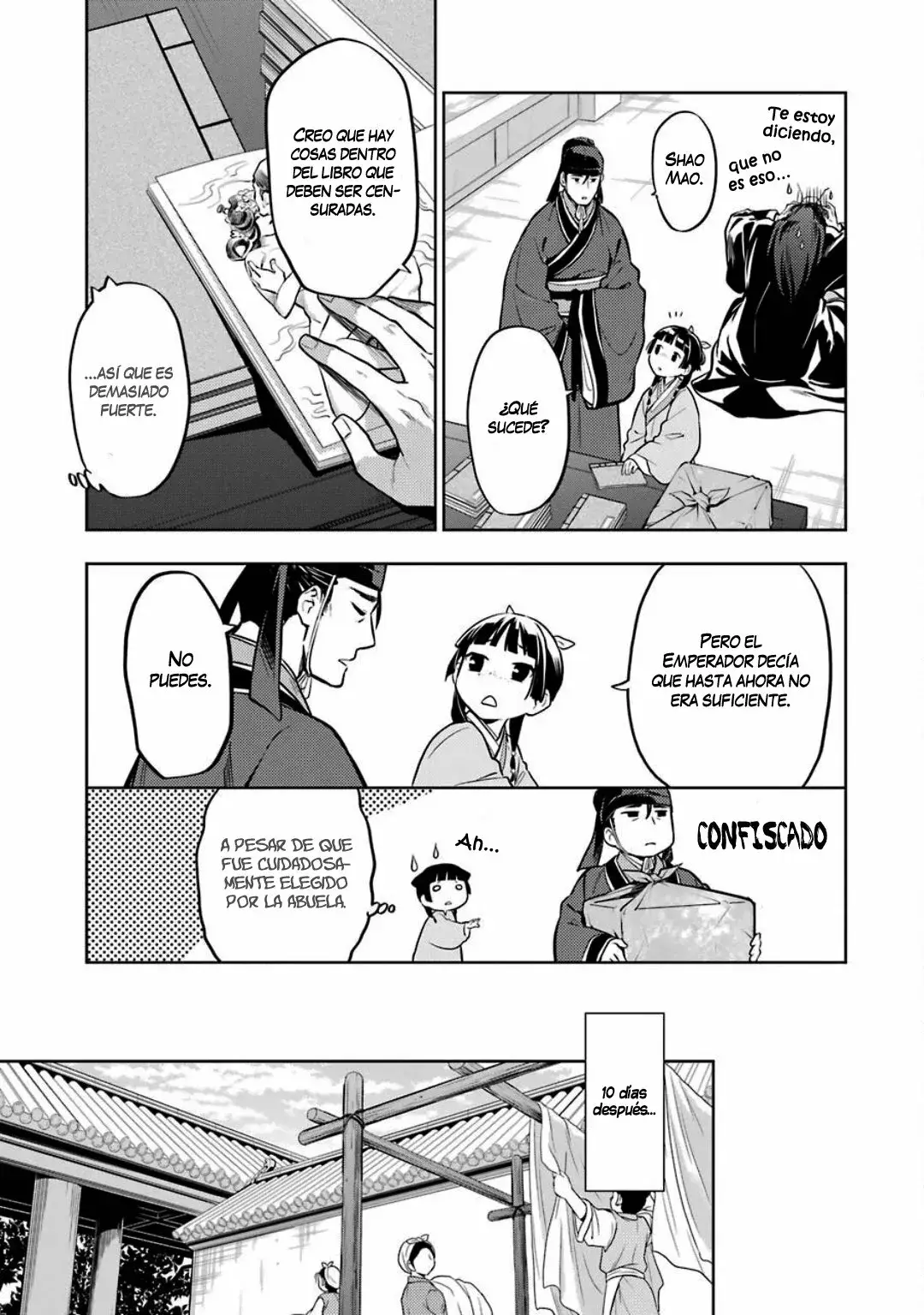 manga-img