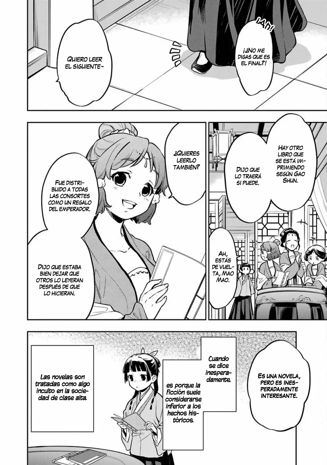 manga-img