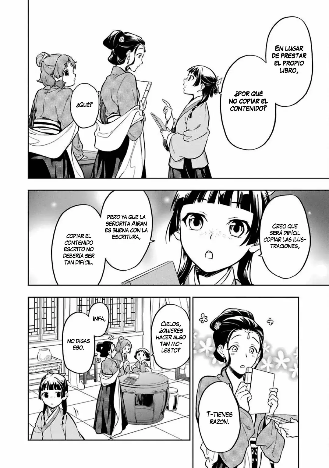 manga-img