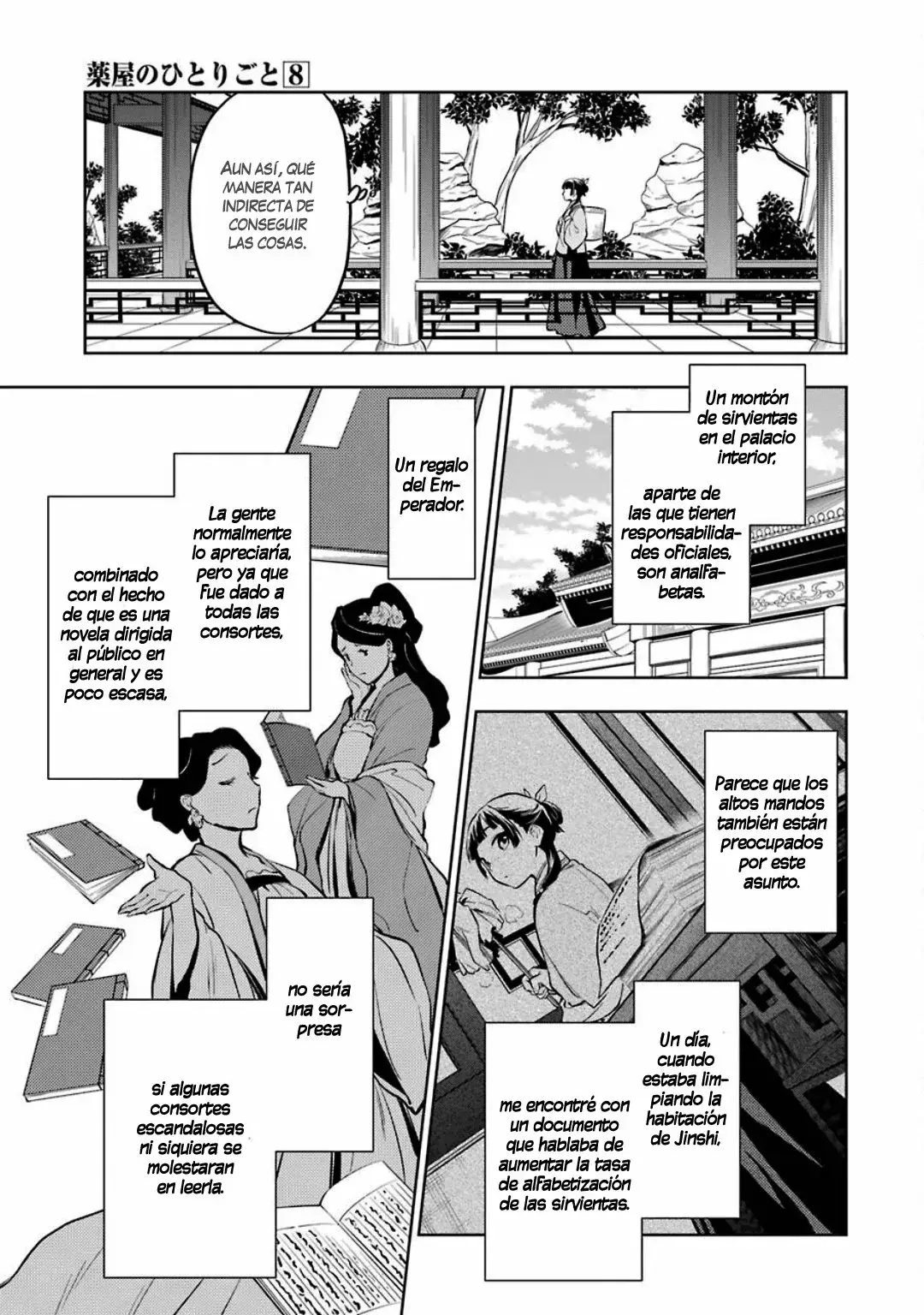 manga-img