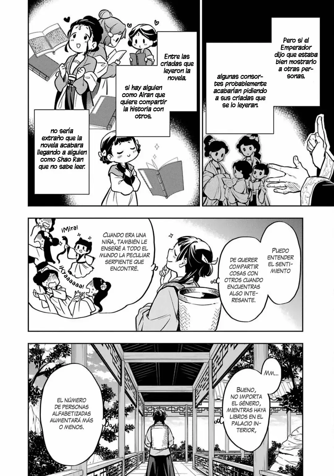 manga-img