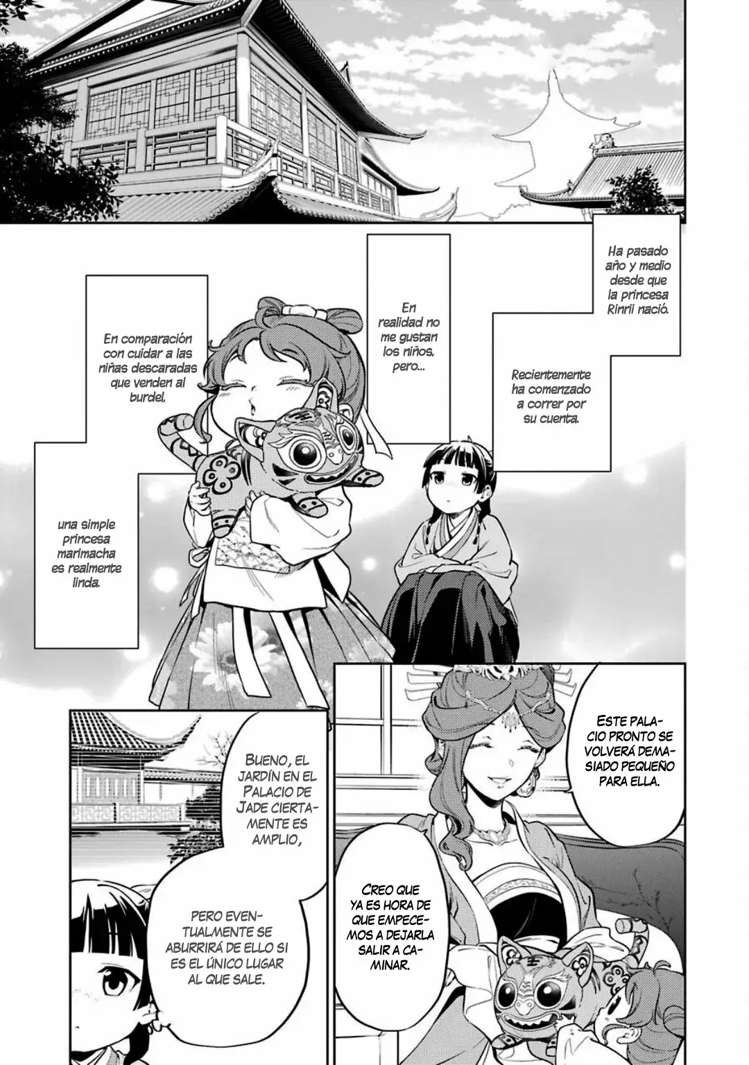 manga-img