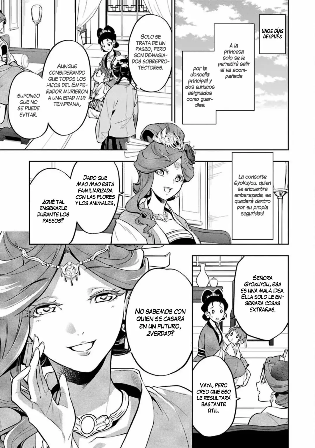 manga-img