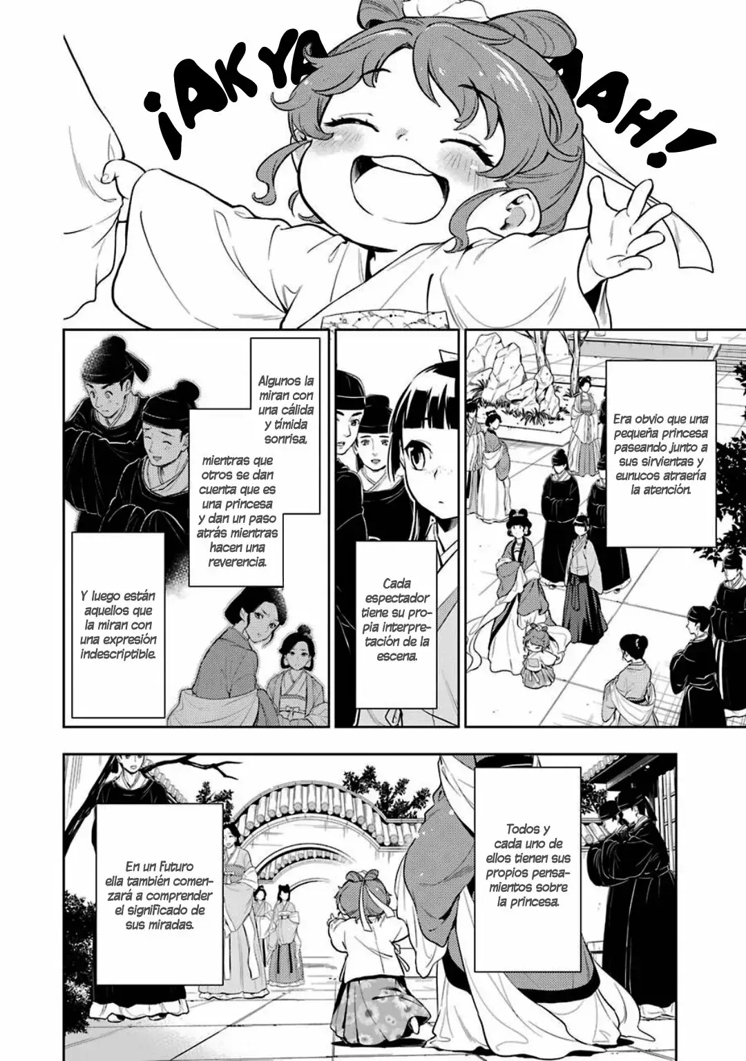 manga-img