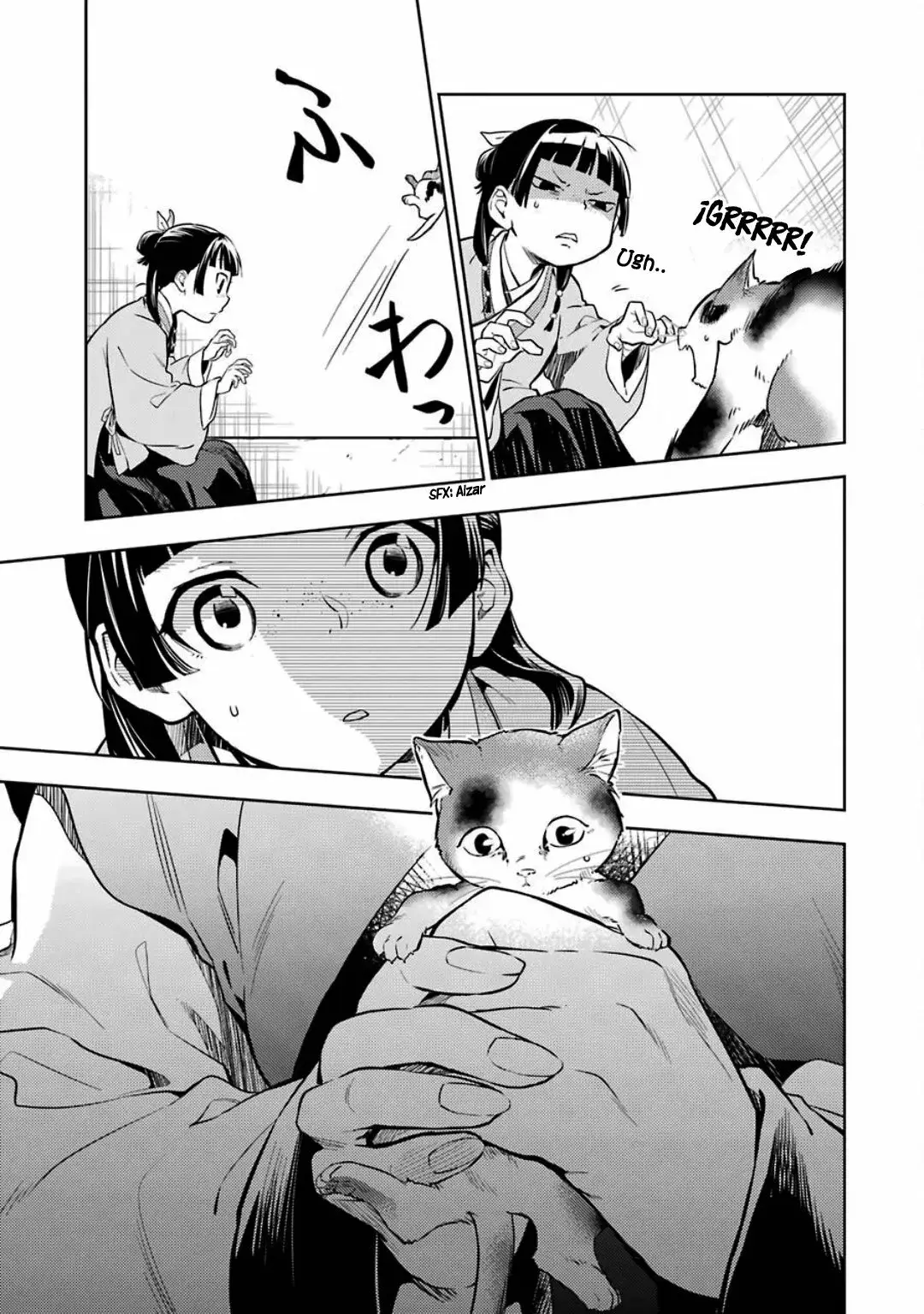 manga-img