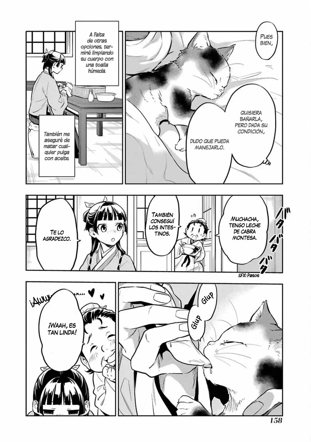 manga-img