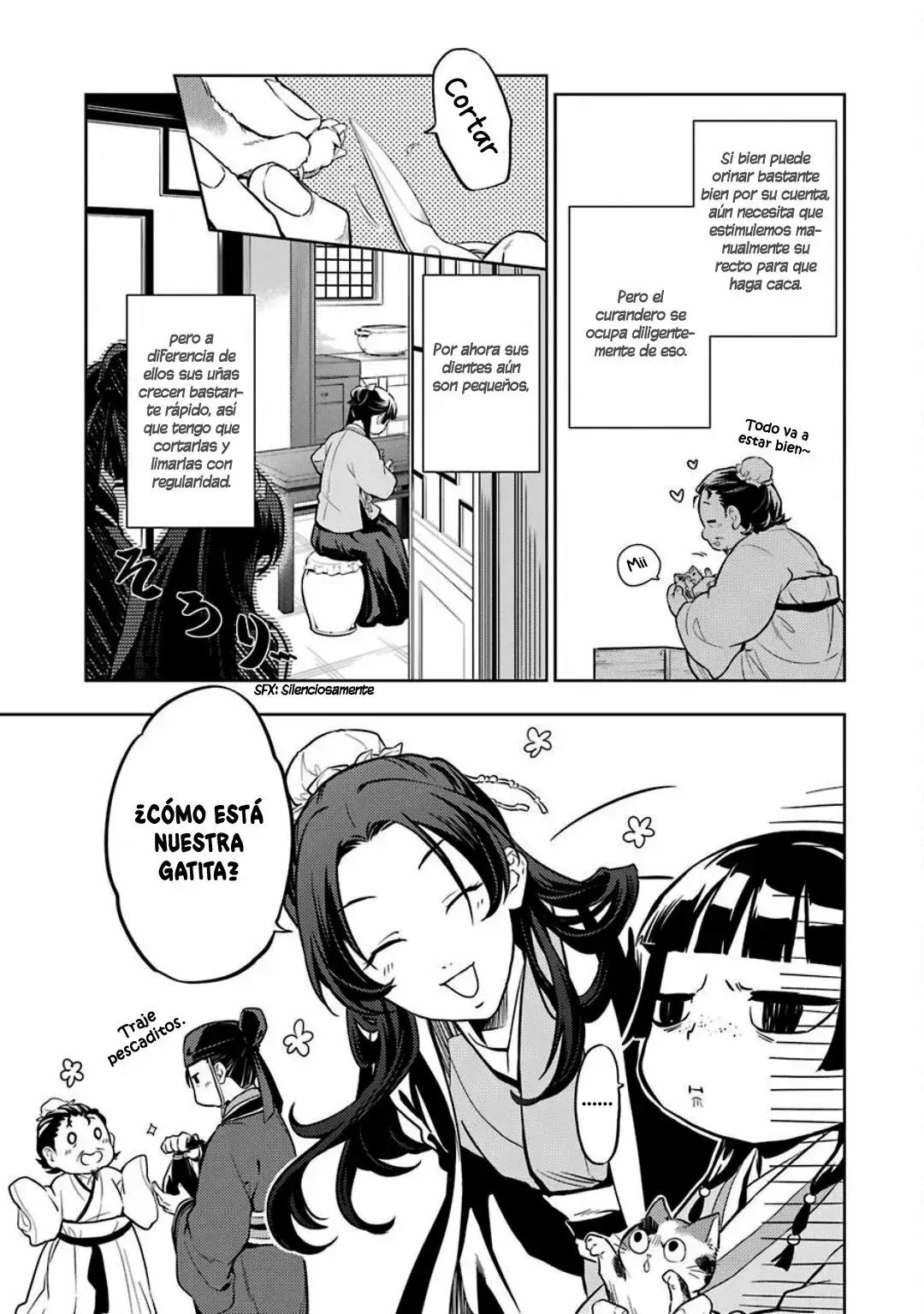 manga-img