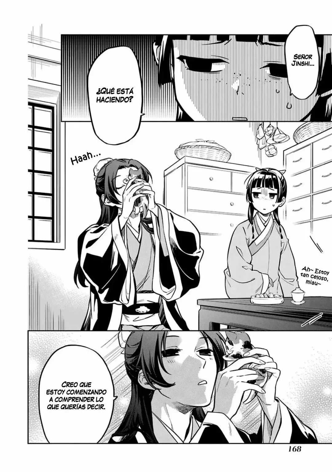 manga-img