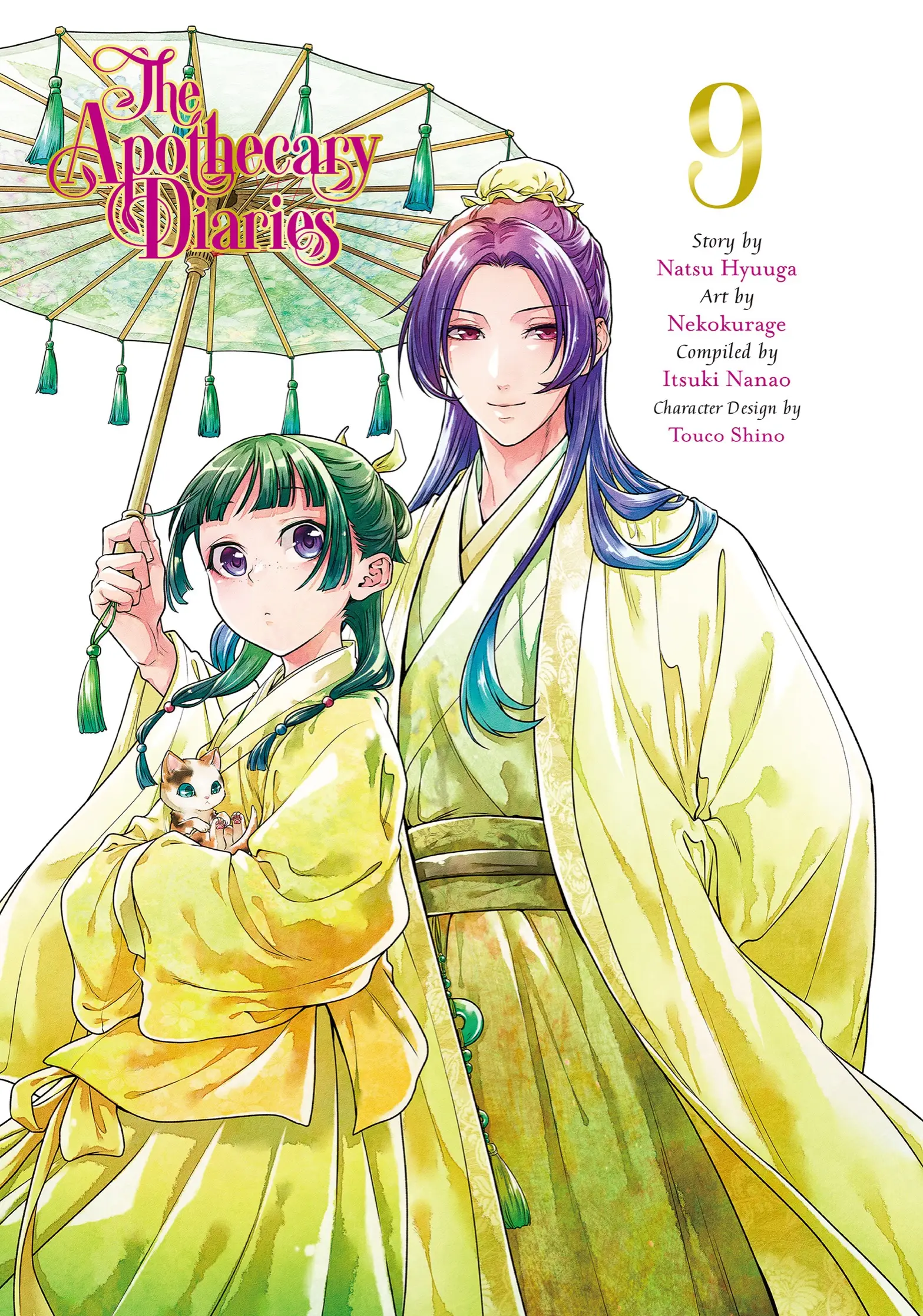 manga-img