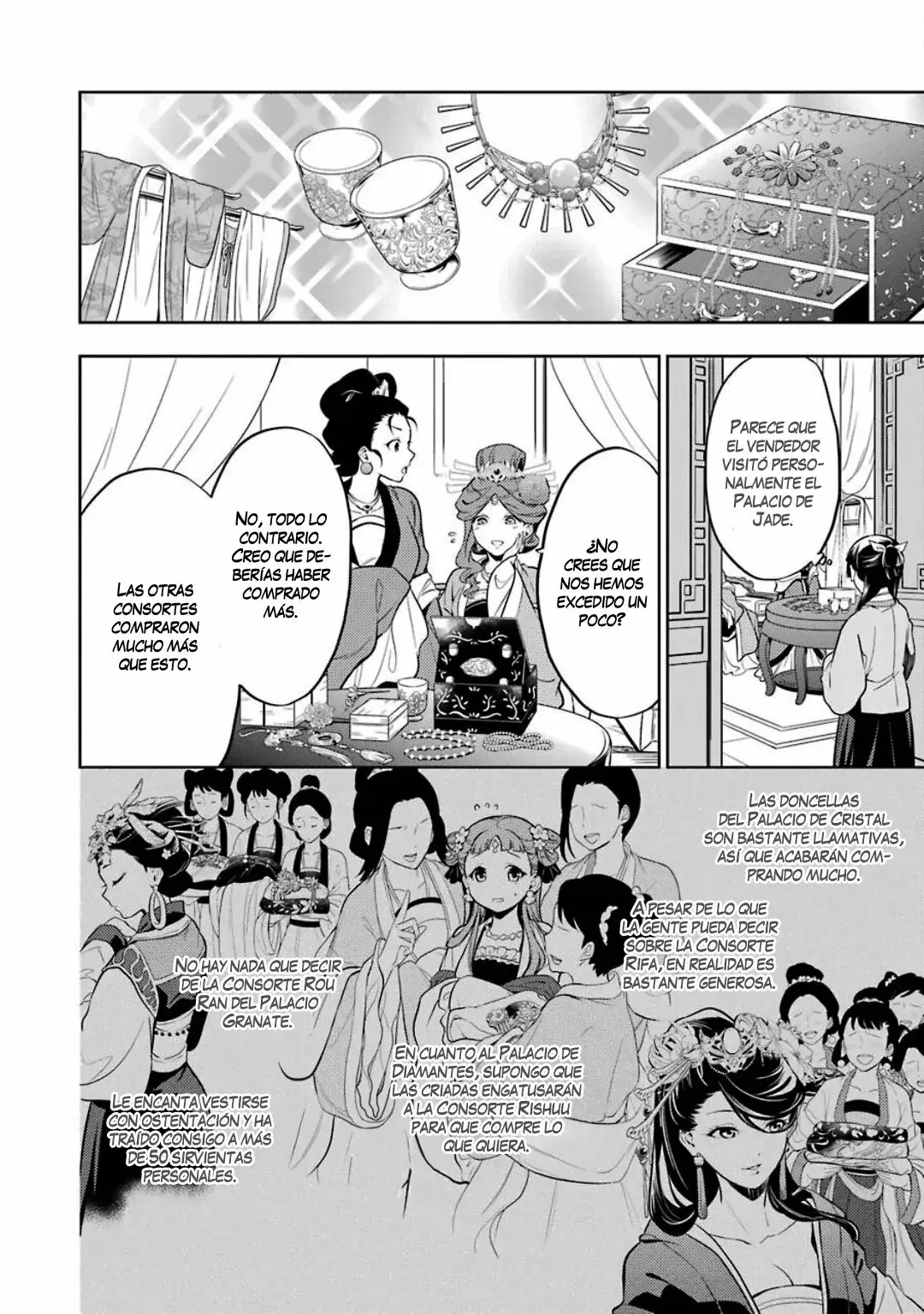 manga-img