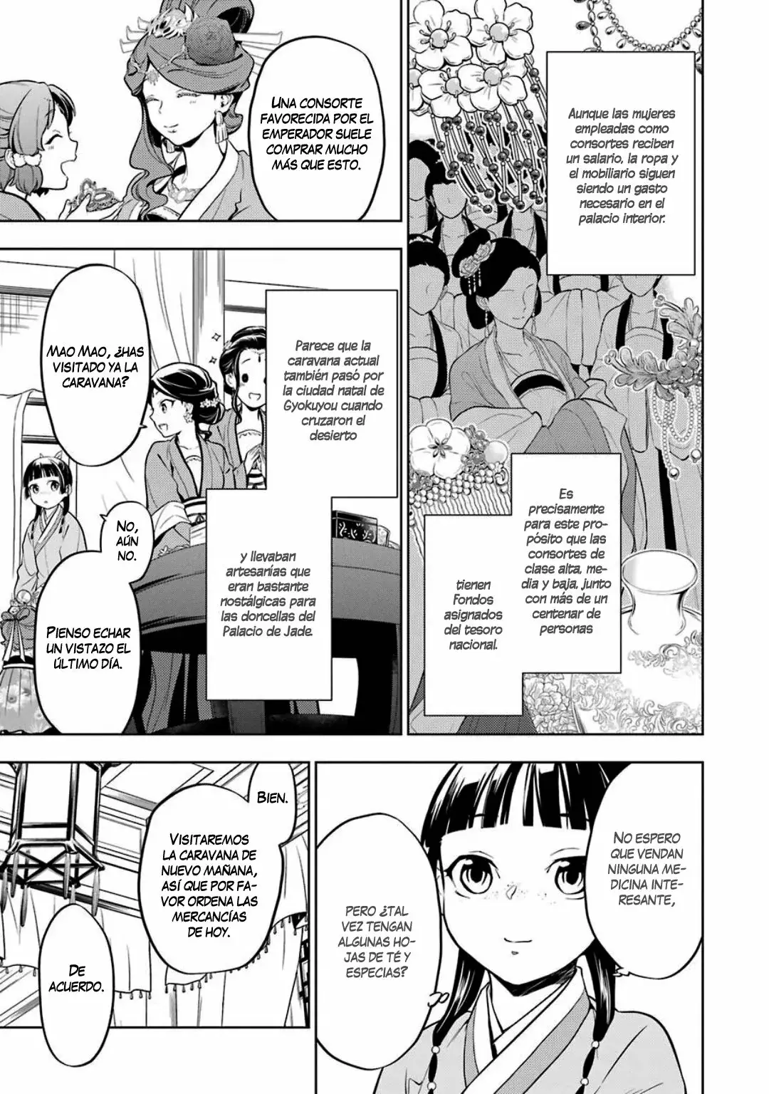 manga-img