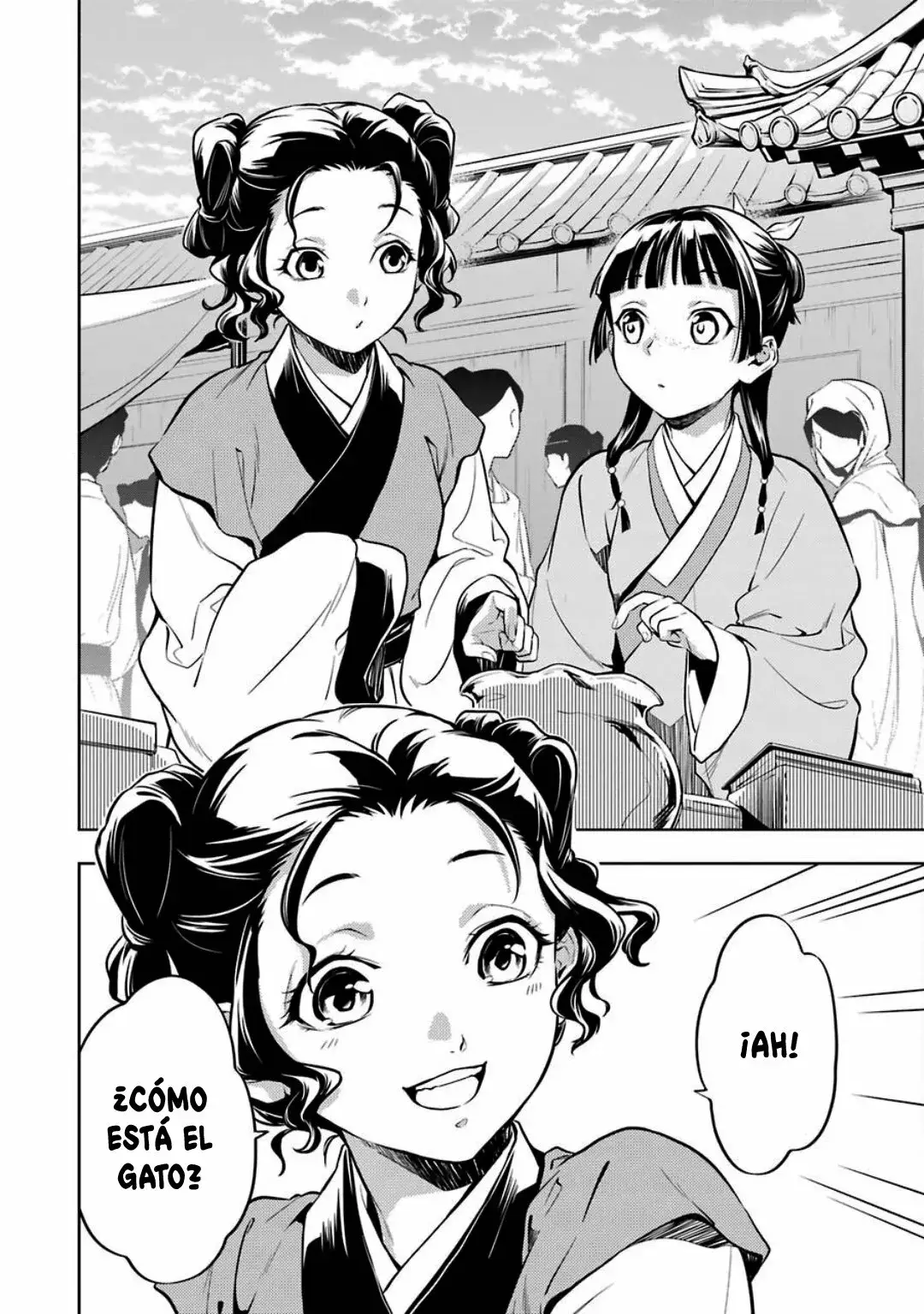 manga-img