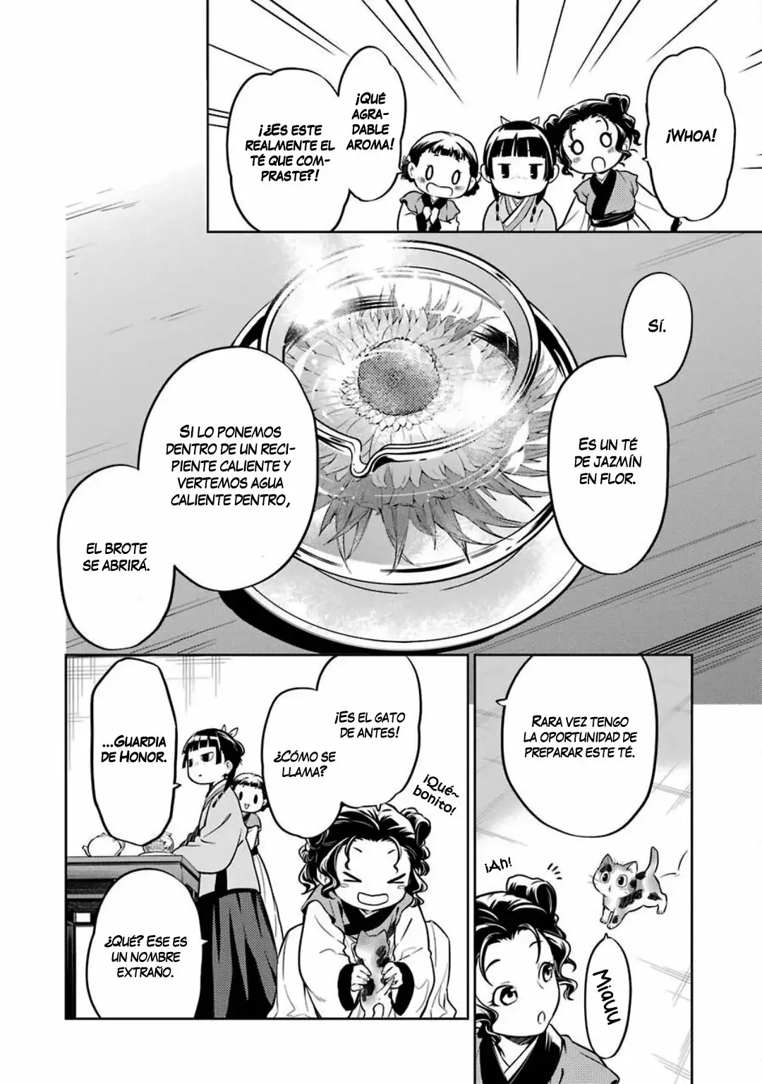 manga-img