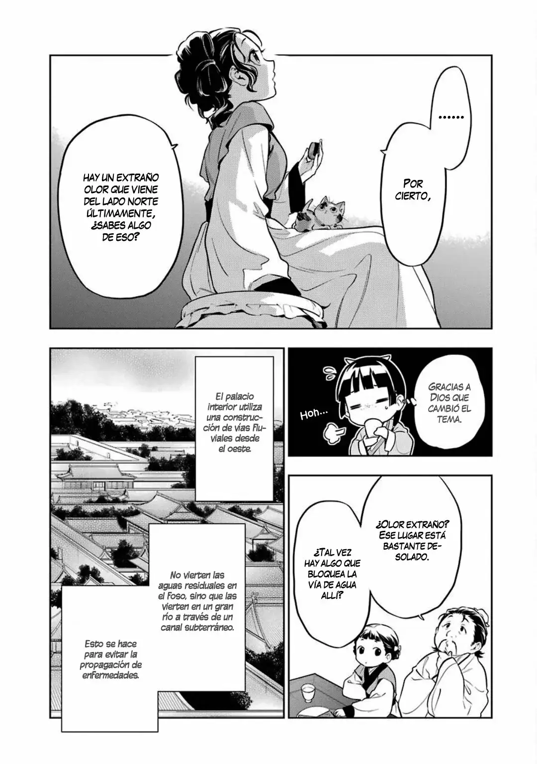 manga-img