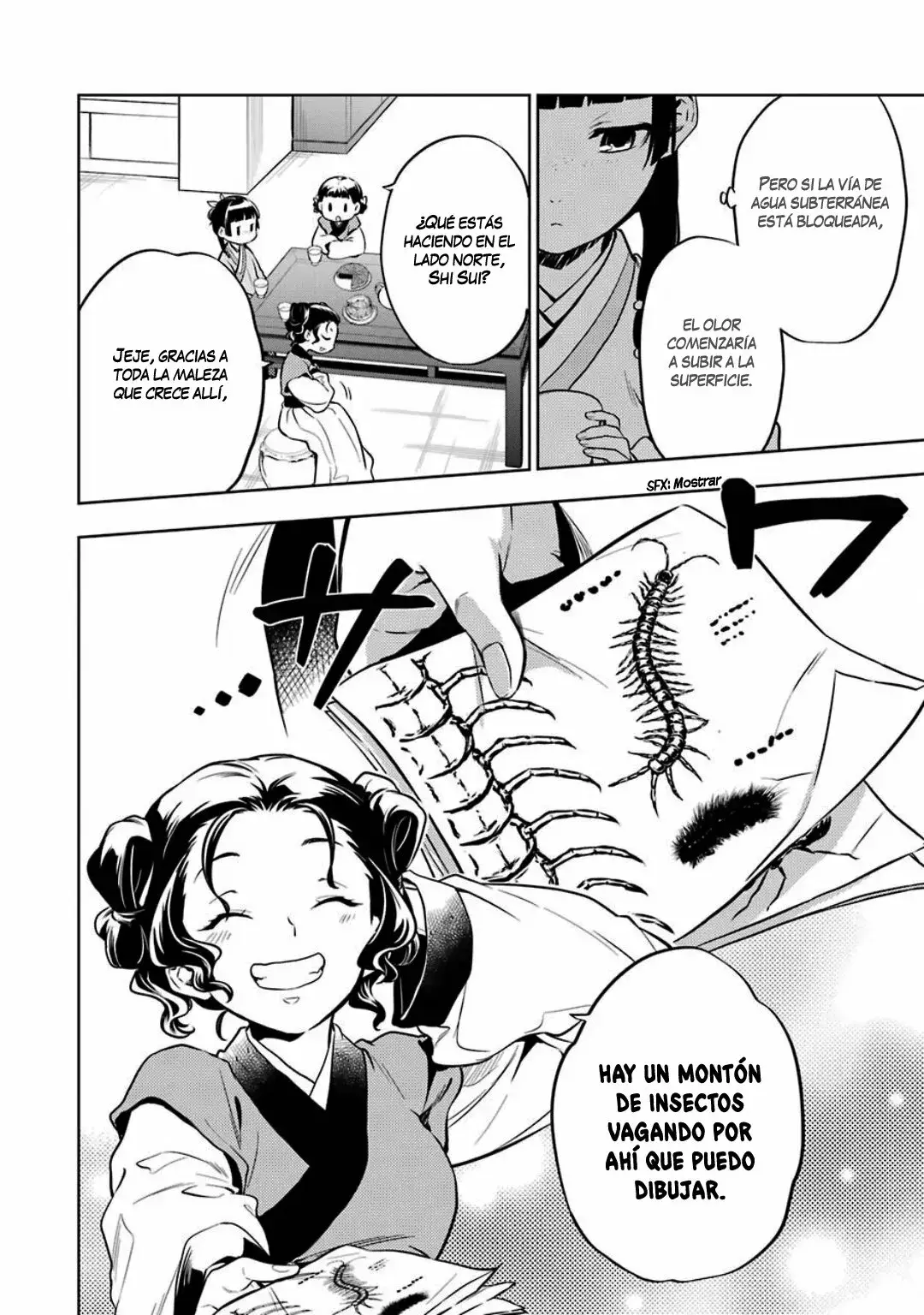 manga-img