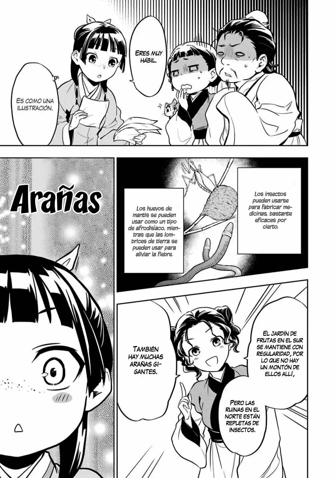 manga-img