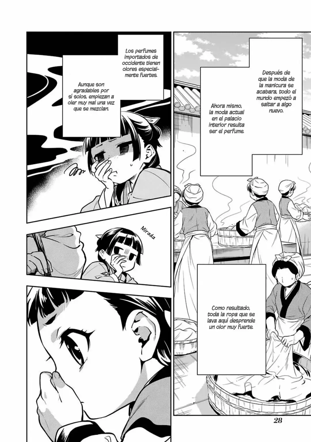 manga-img