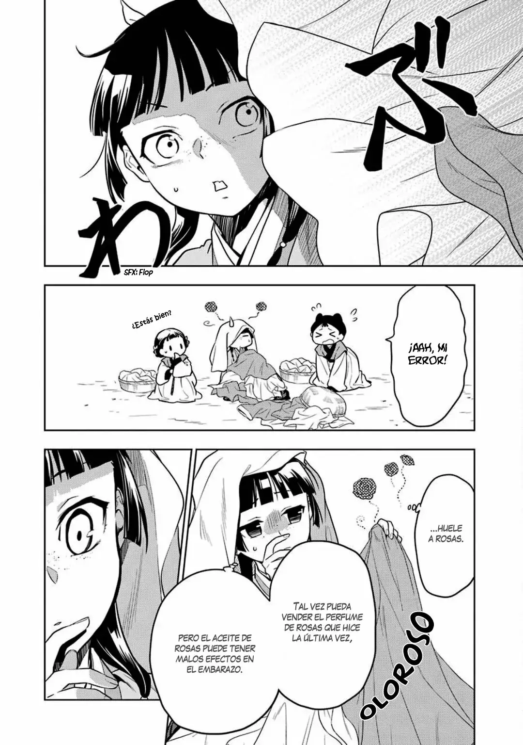 manga-img