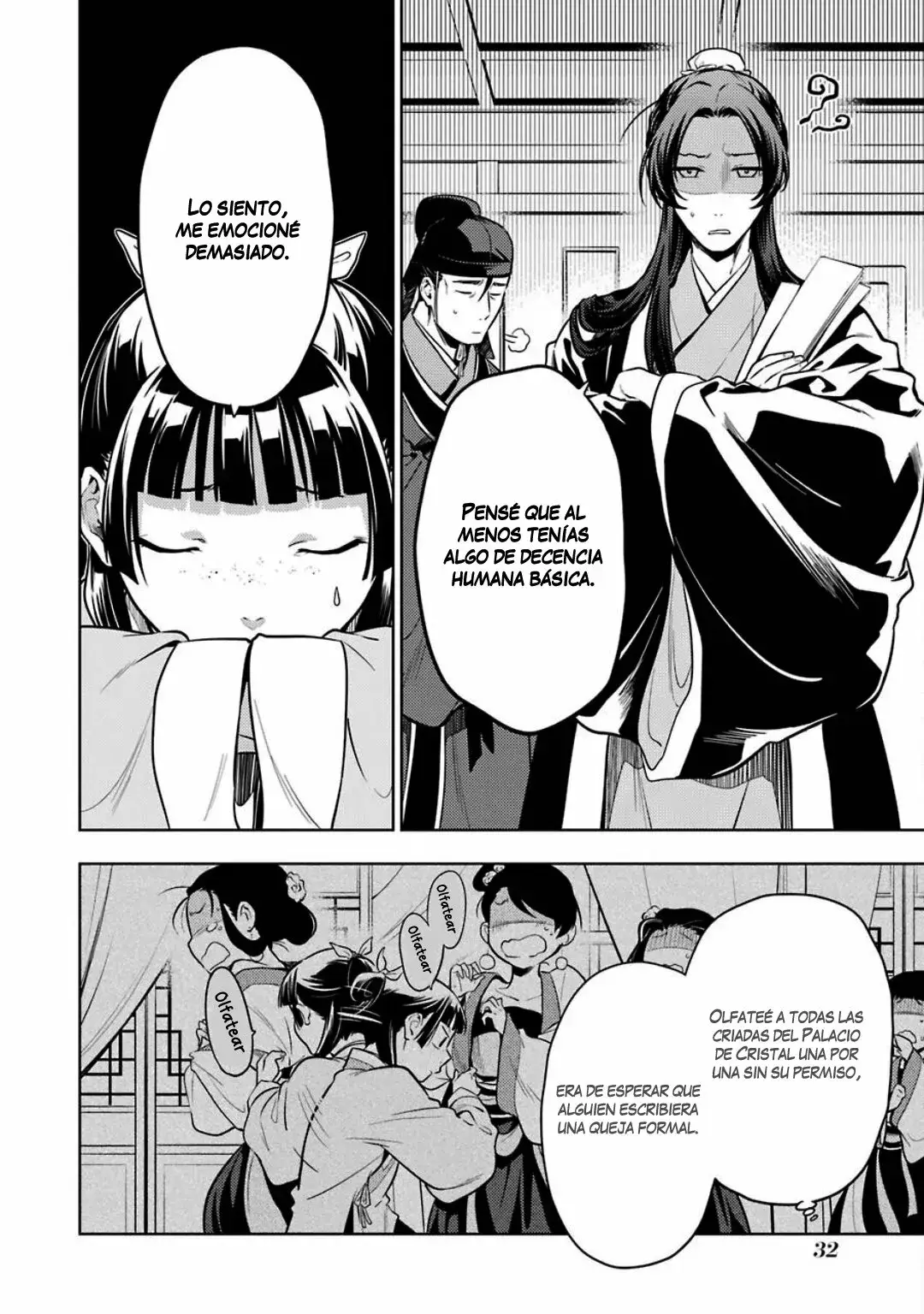 manga-img