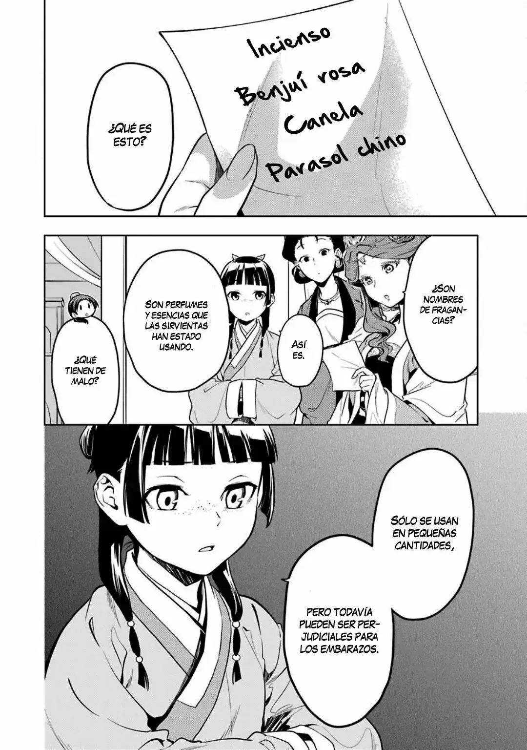 manga-img