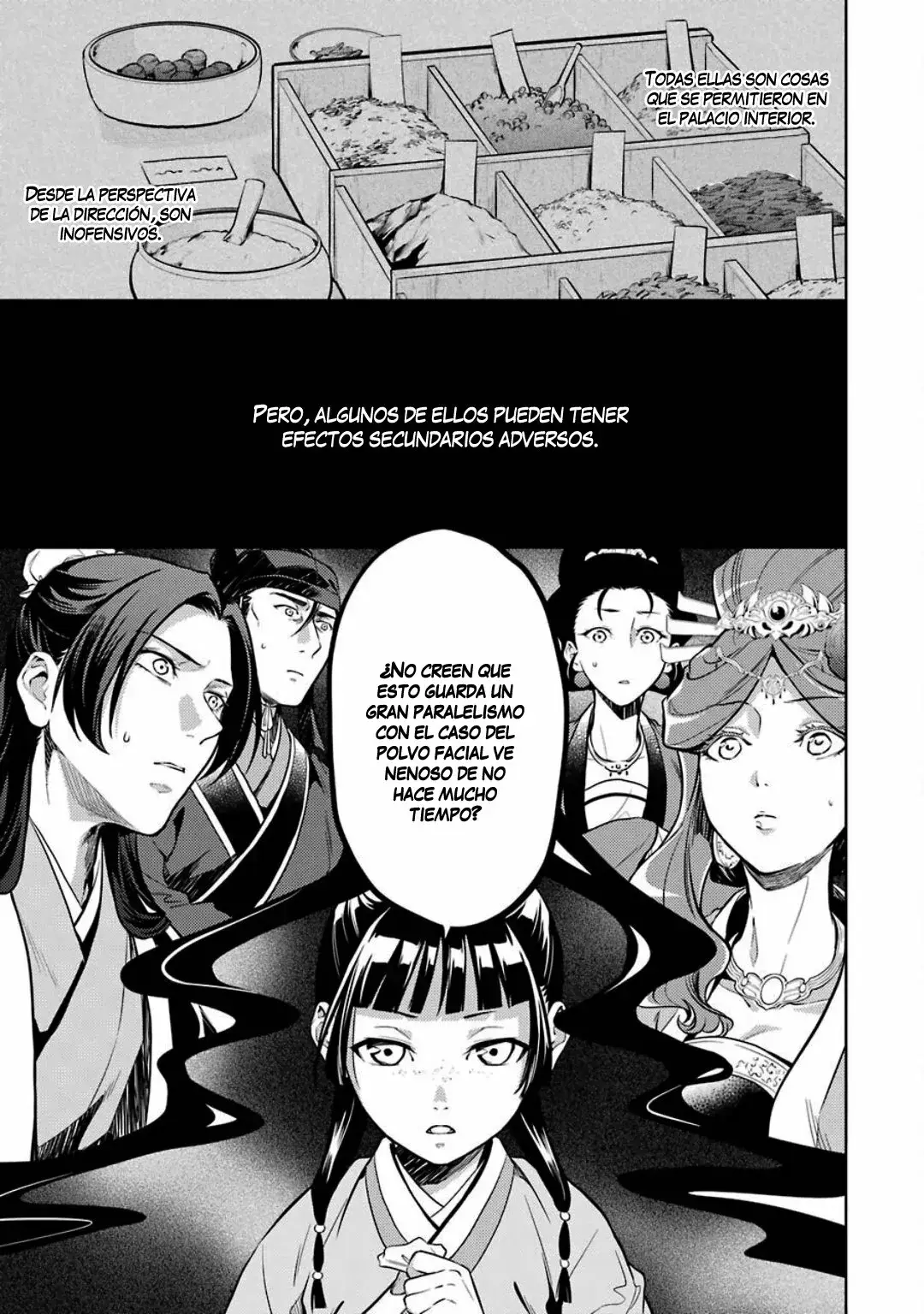 manga-img