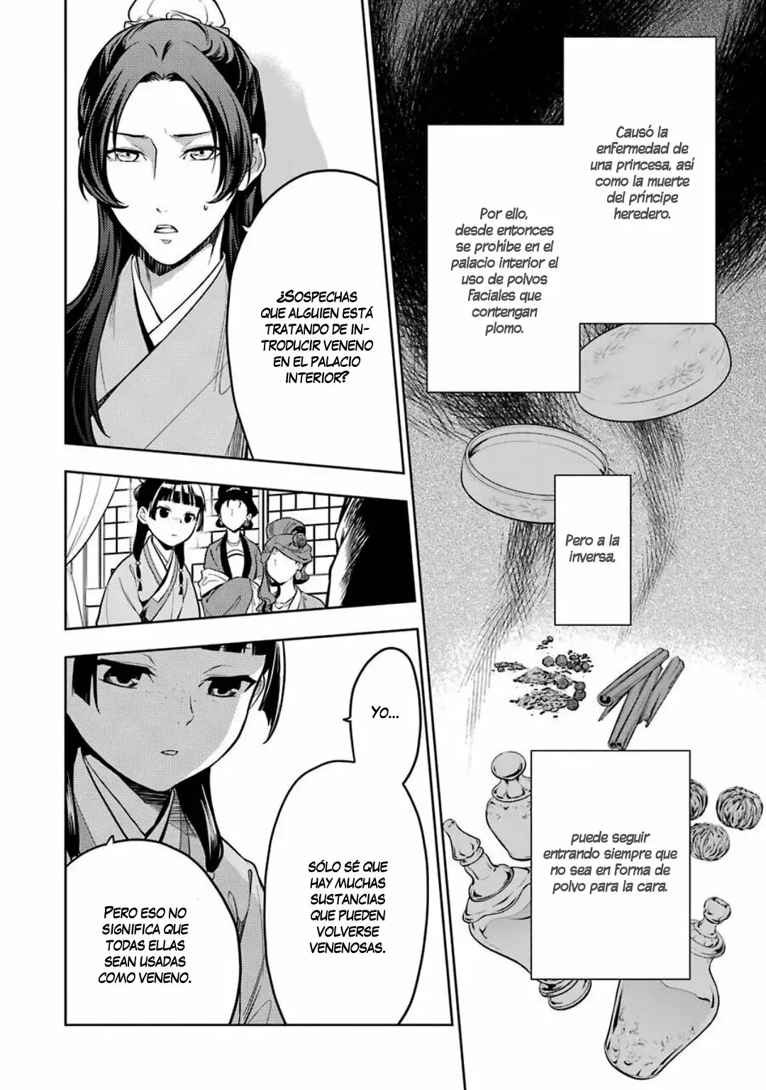 manga-img