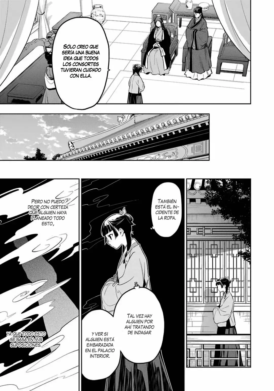 manga-img