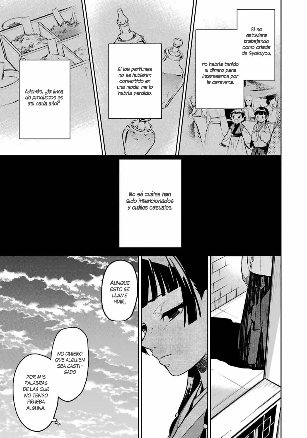manga-img