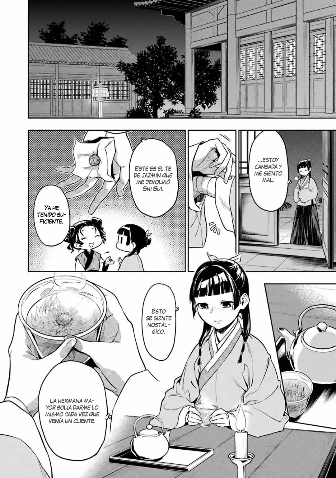 manga-img