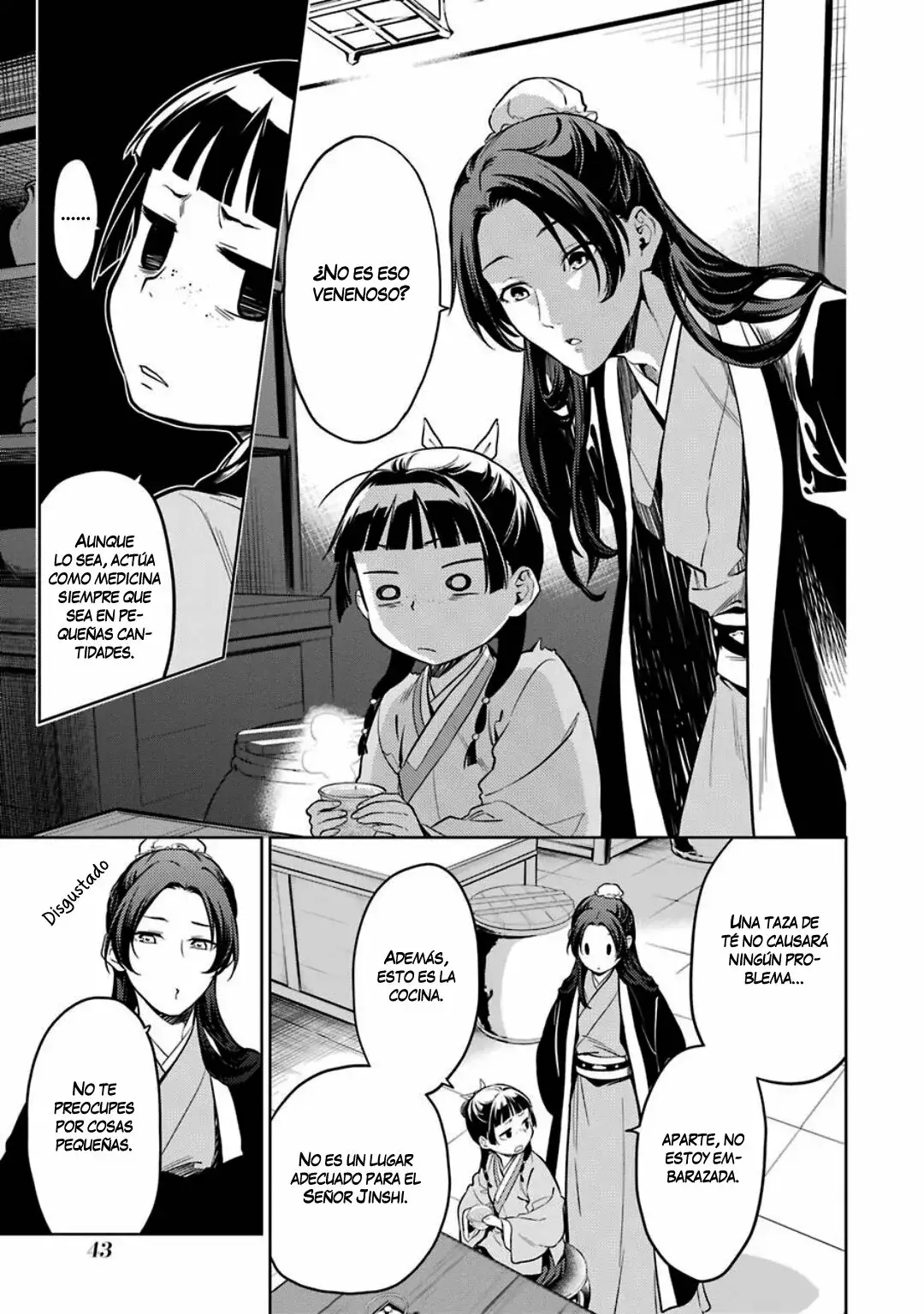manga-img