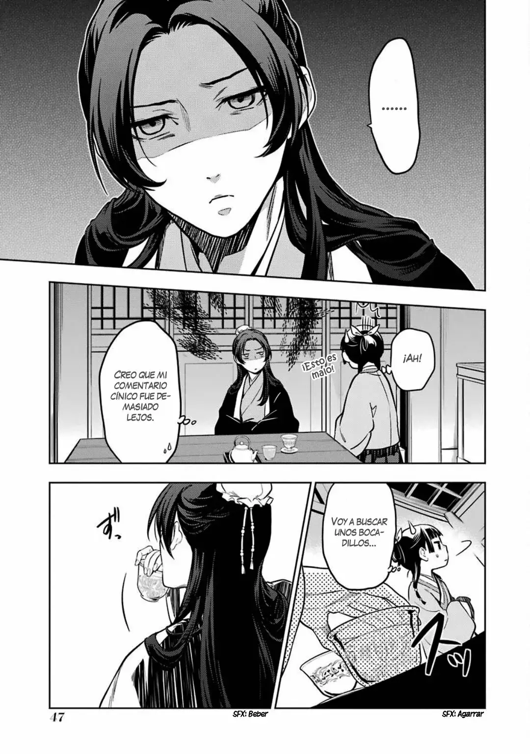 manga-img