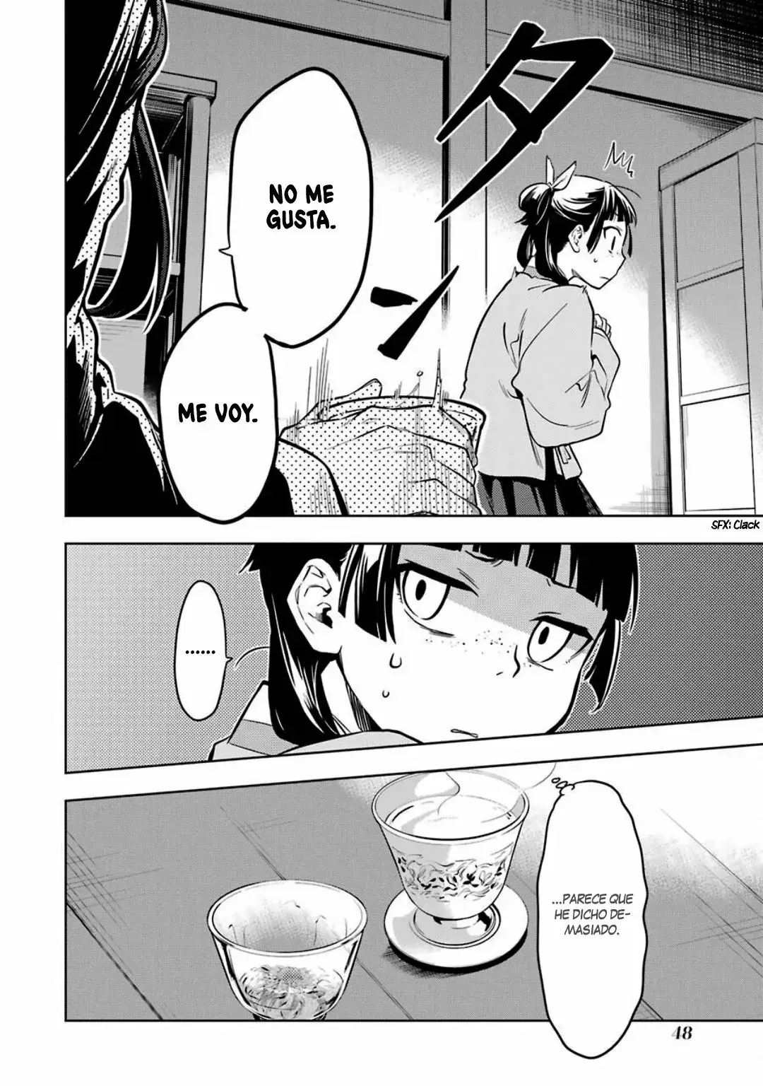 manga-img
