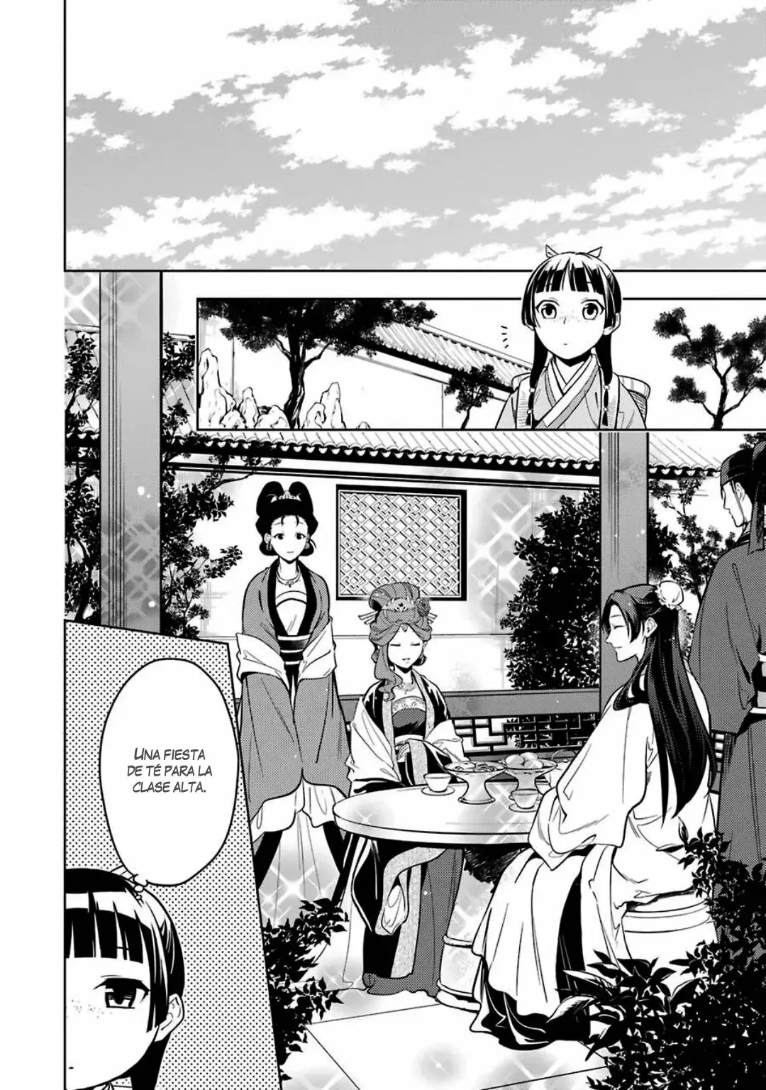 manga-img