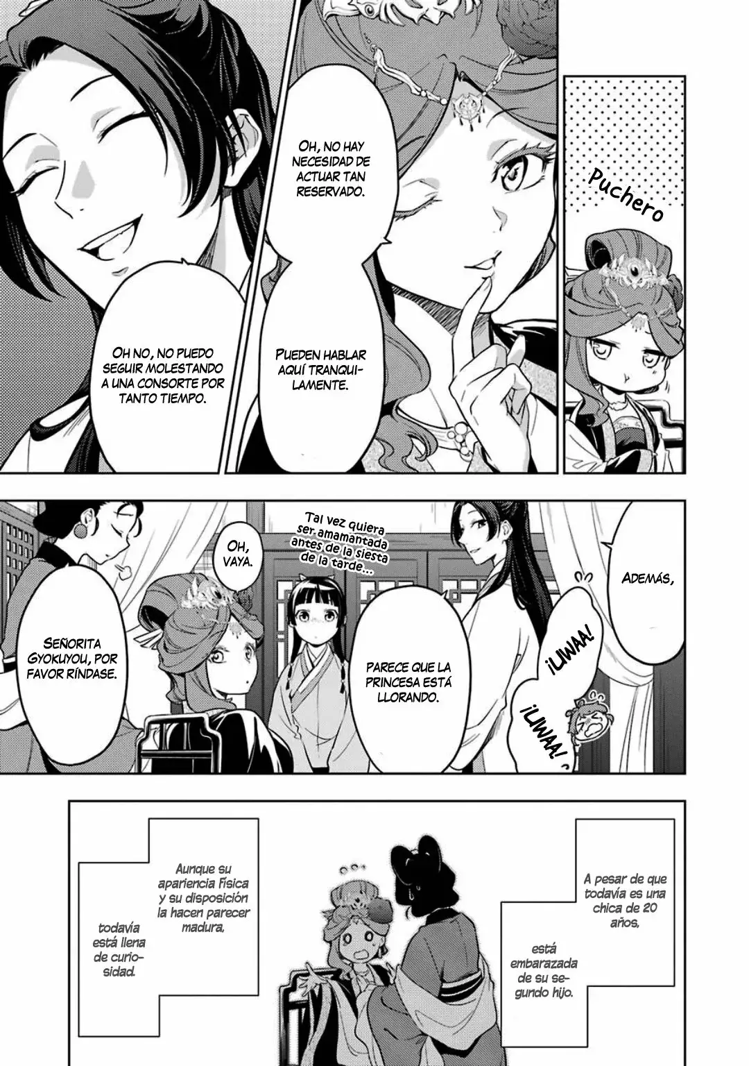 manga-img