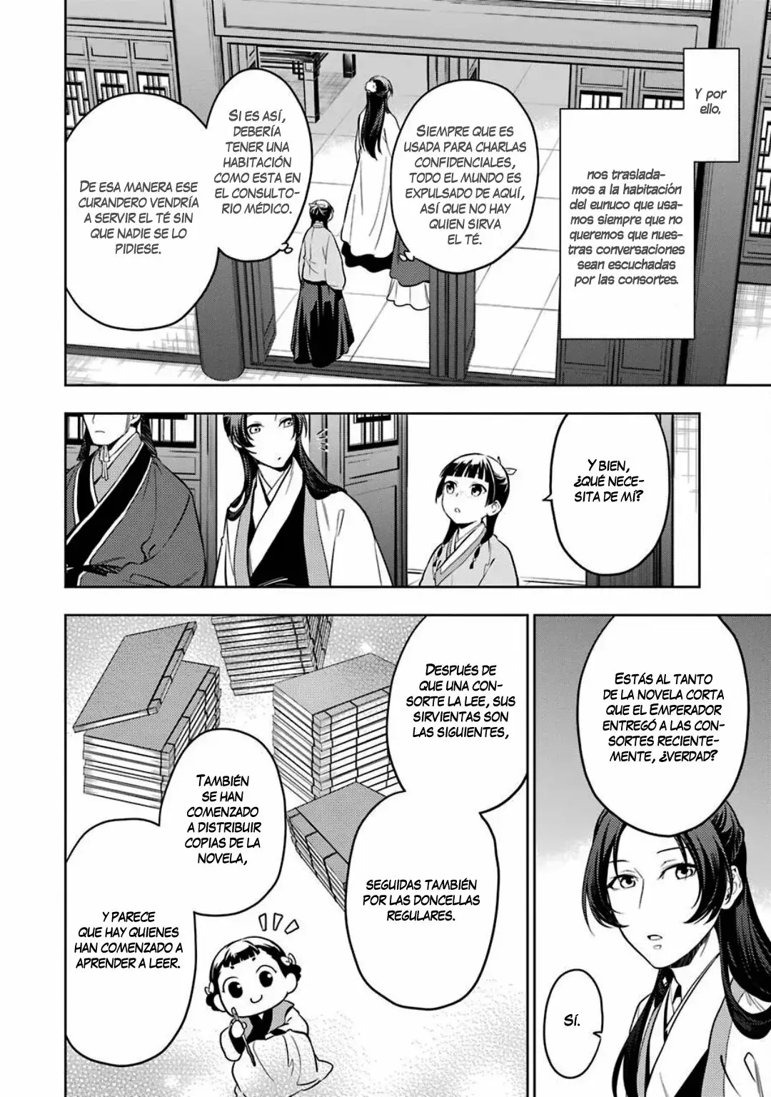 manga-img