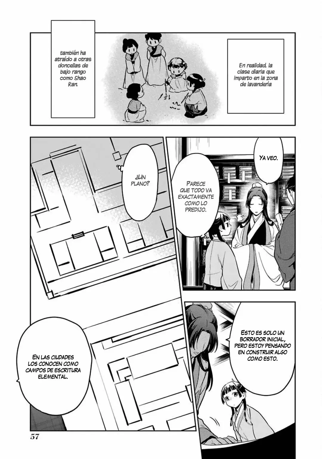 manga-img