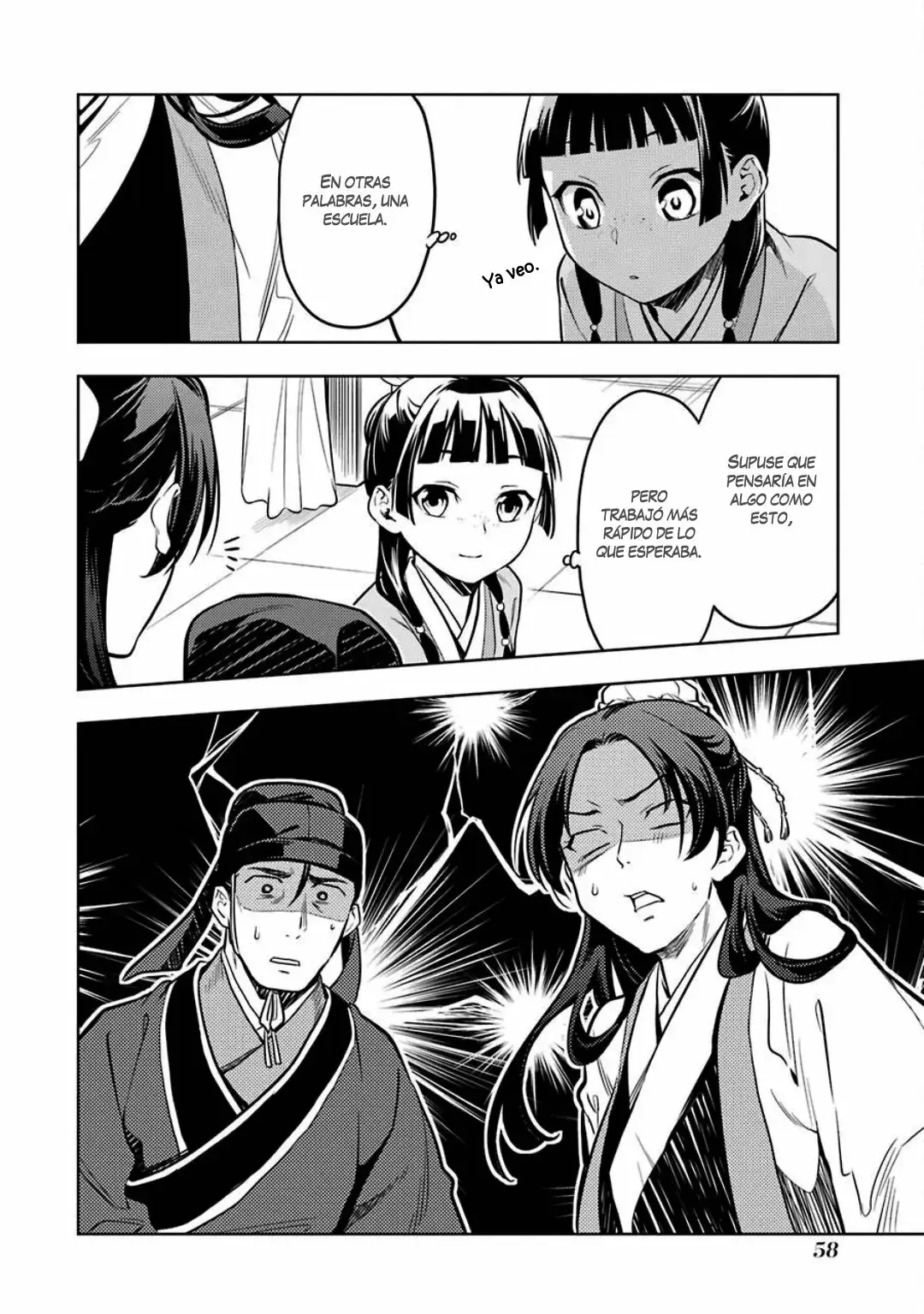 manga-img