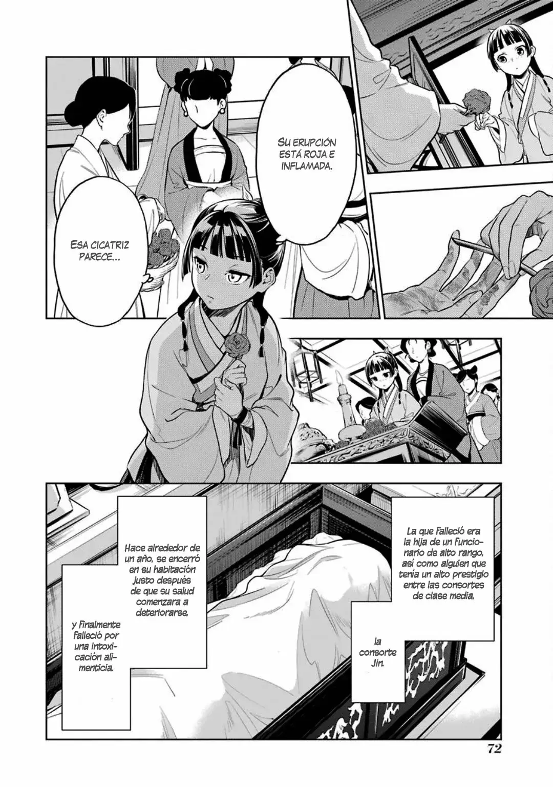 manga-img