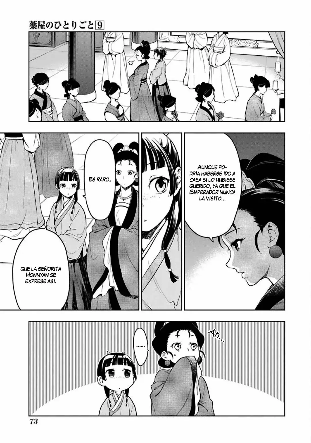 manga-img