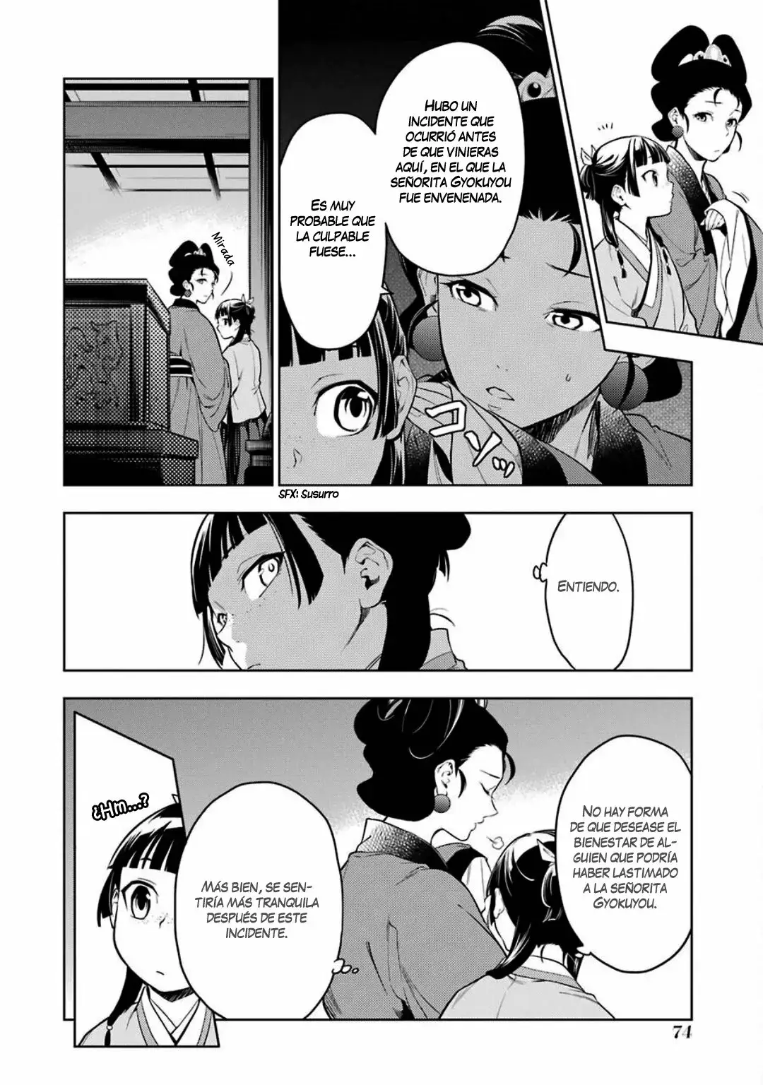 manga-img