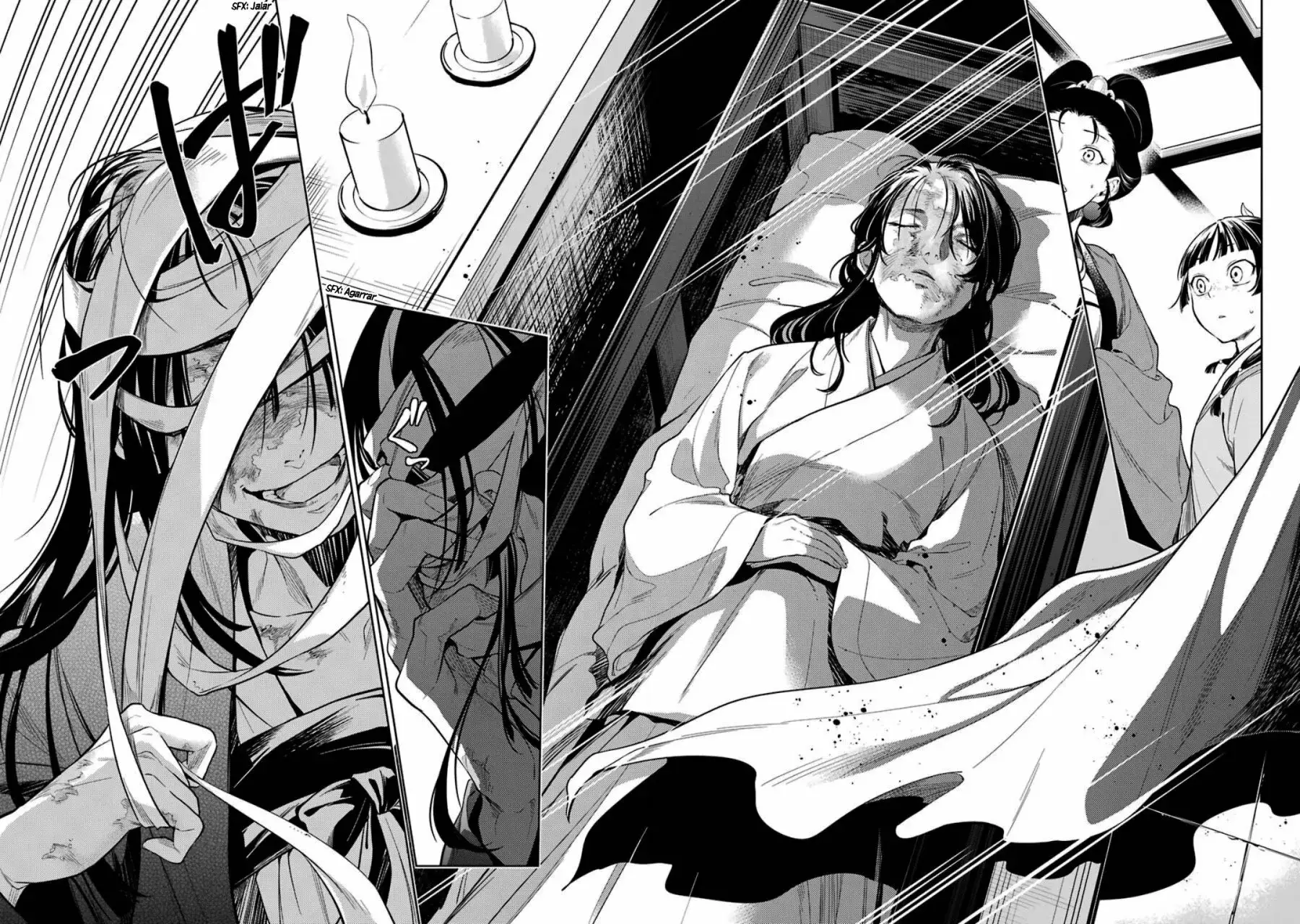 manga-img