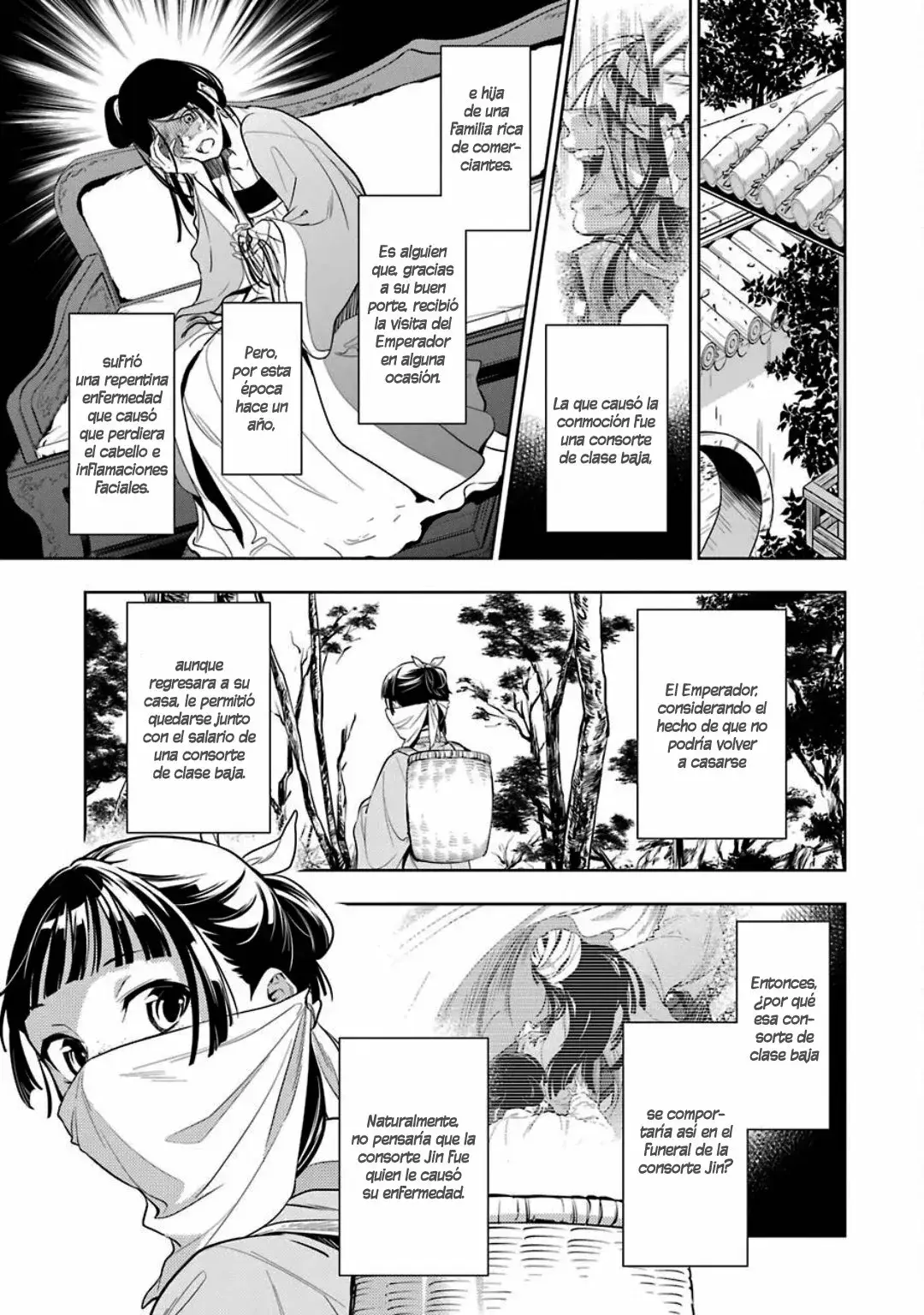 manga-img