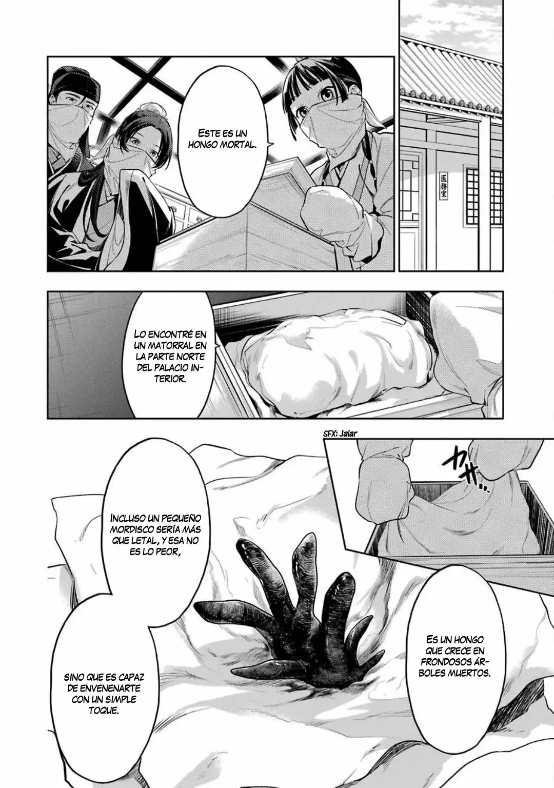manga-img