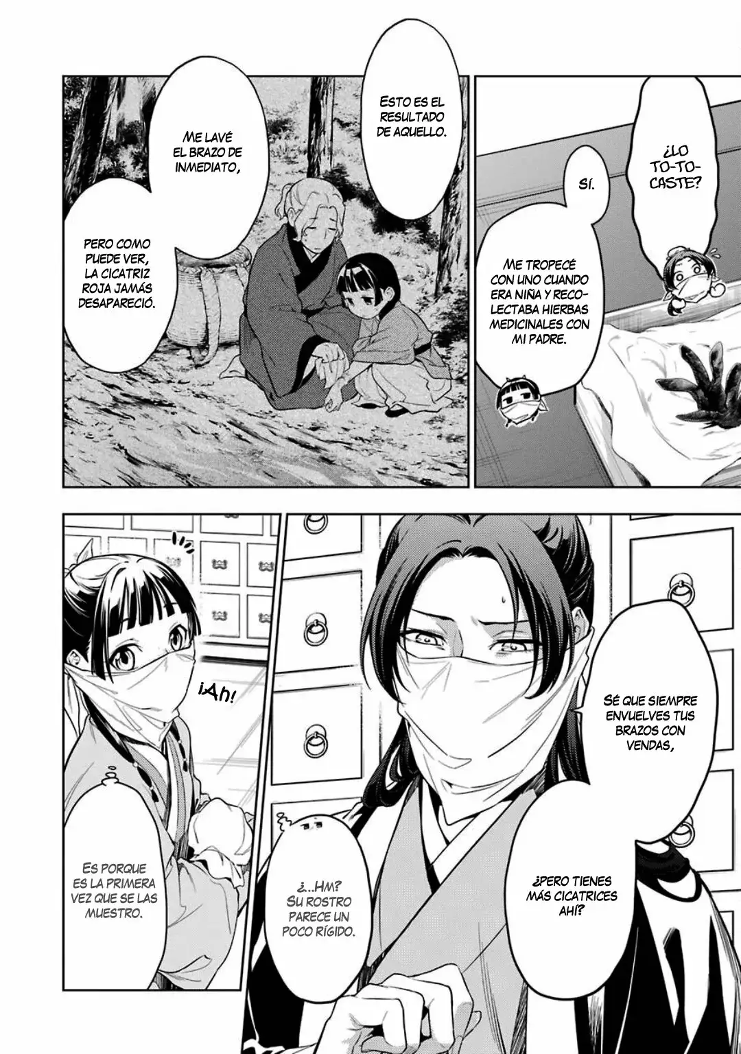 manga-img