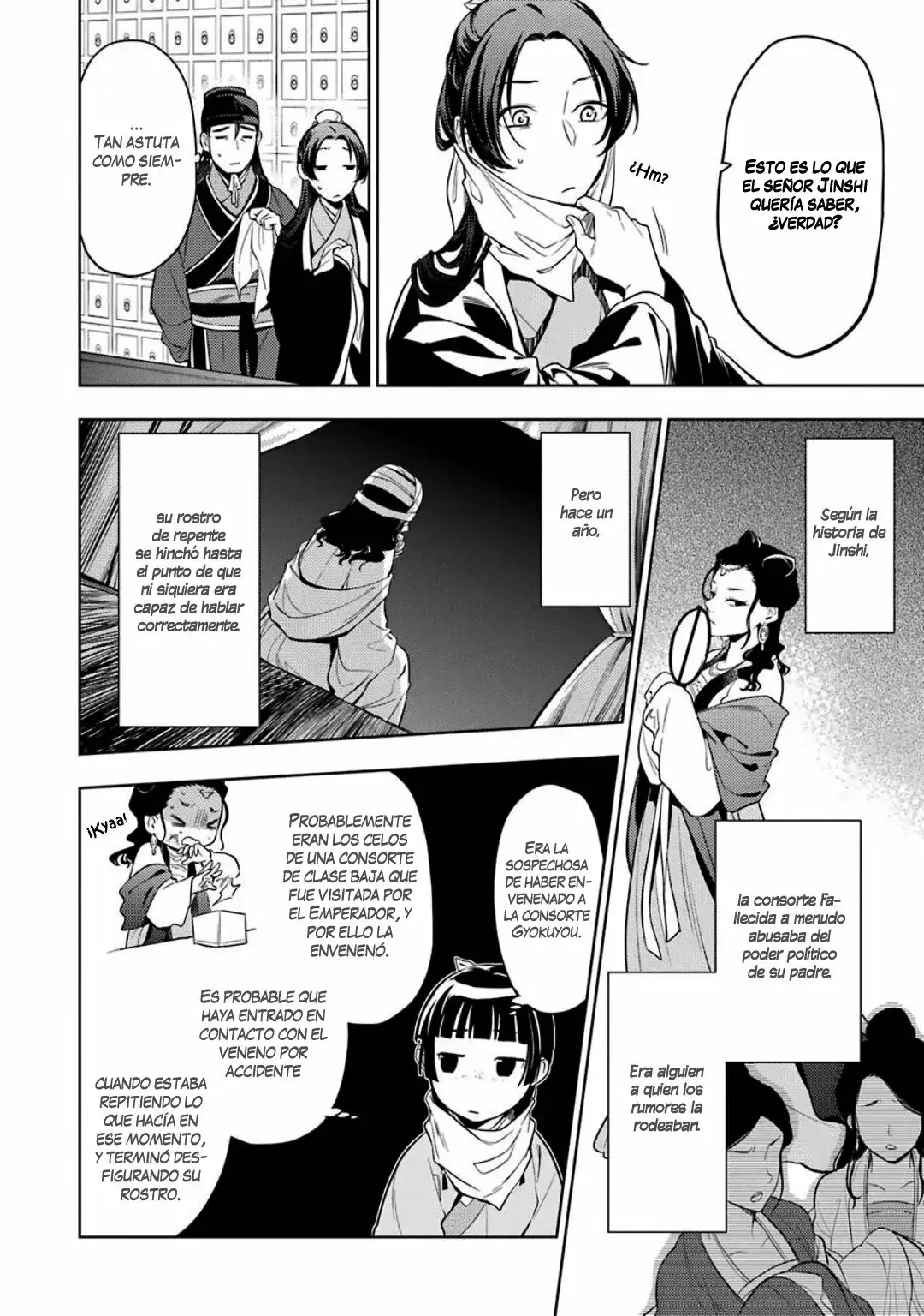manga-img