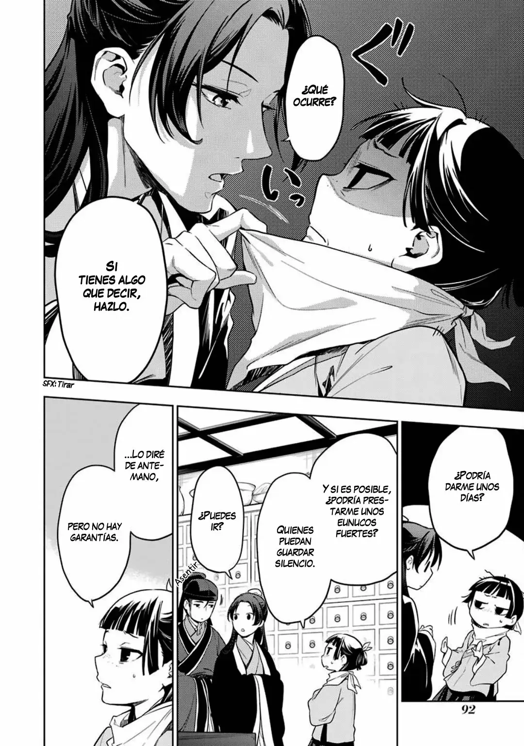 manga-img