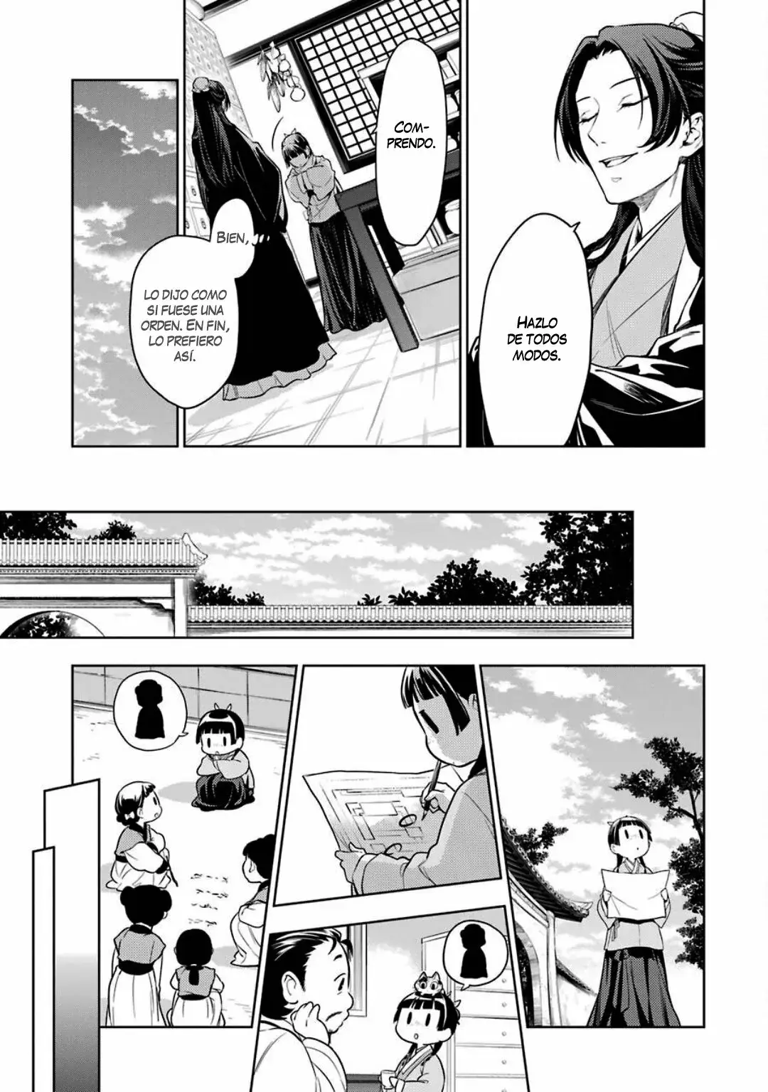 manga-img