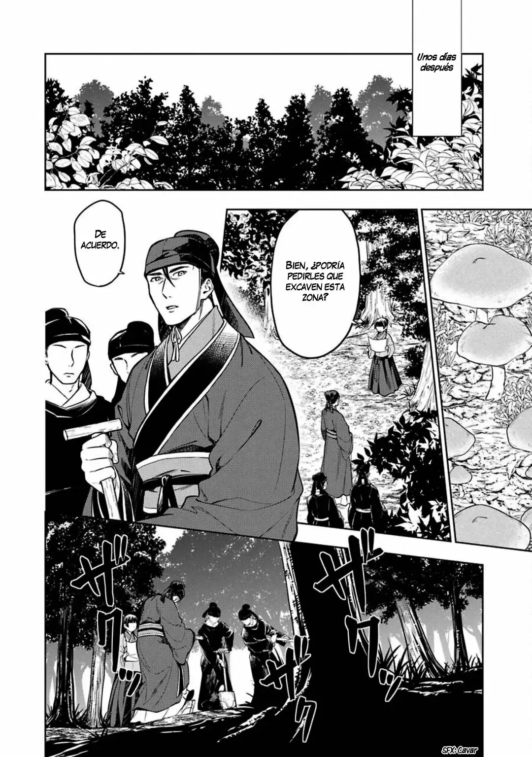 manga-img