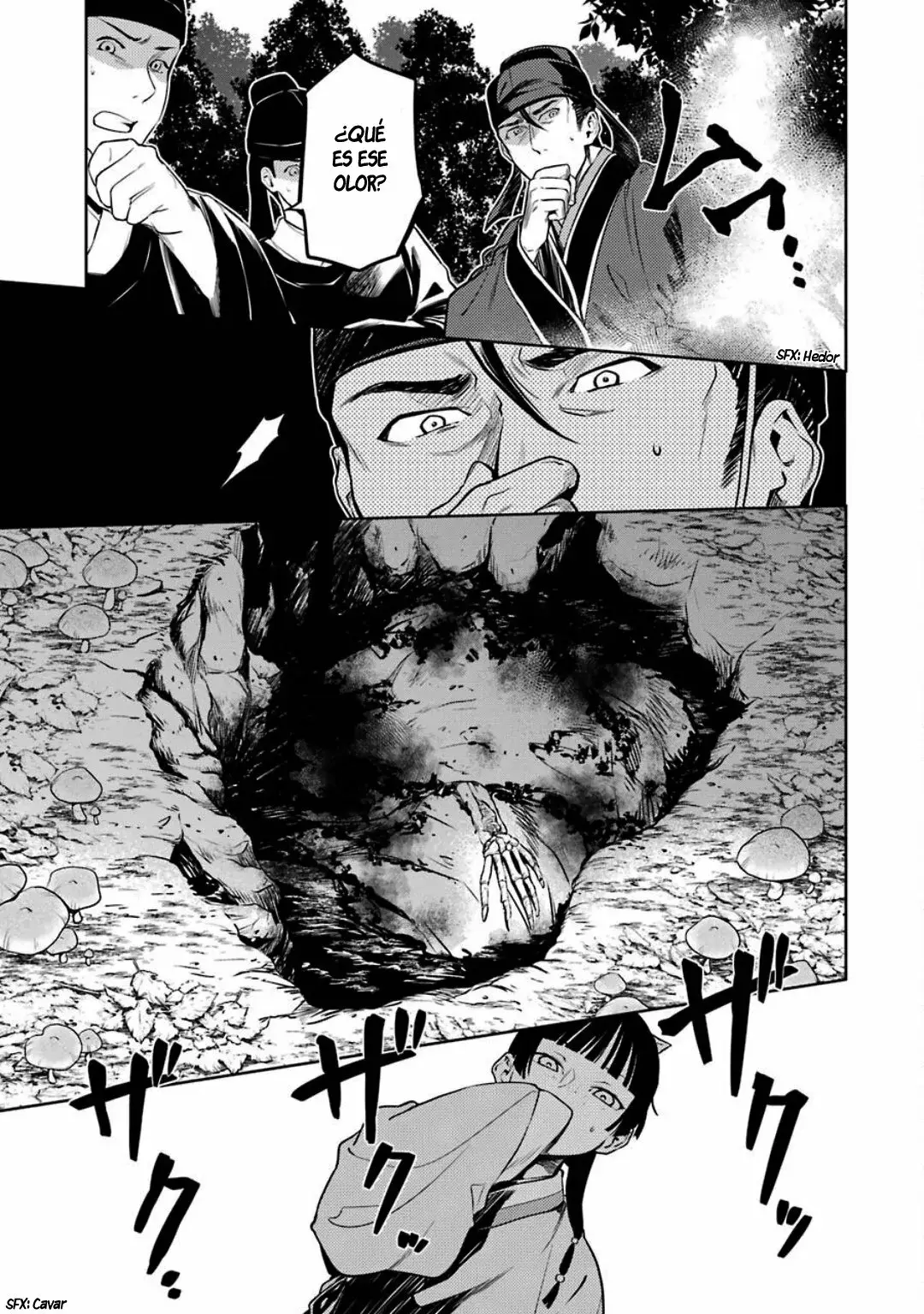 manga-img